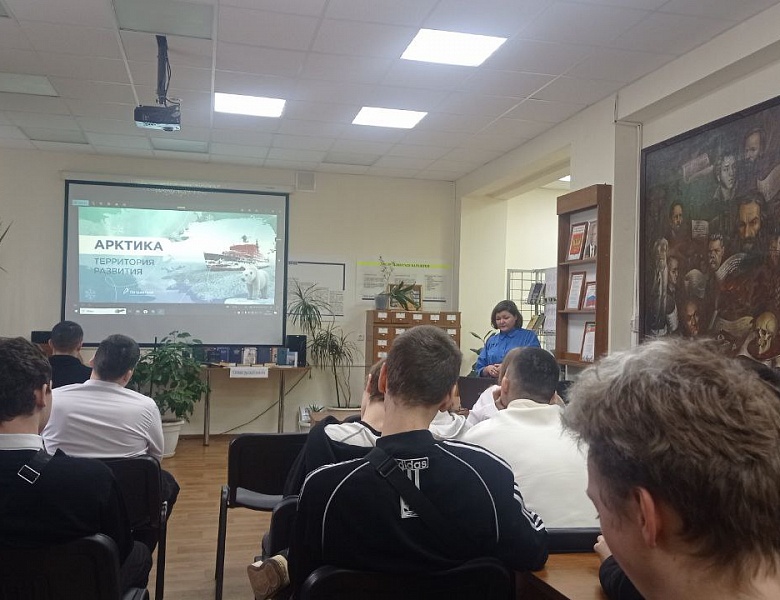 8 февраля - День российской науки