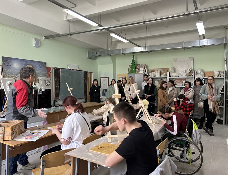 Стажировка «Социально-педагогическая поддержка обучающихся и технологии организации инклюзивного образования»