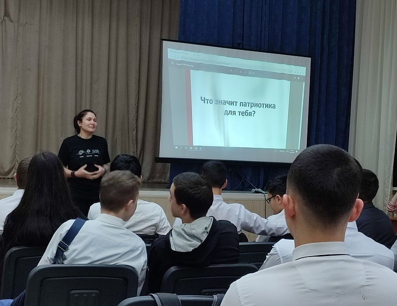 «ФОРПОСТ»
