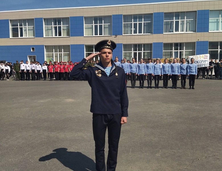 «Смотр строя и песни-2023»