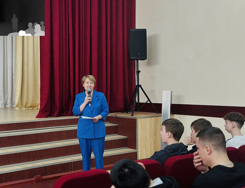 Торжественное открытие Фестиваля науки и творчества 28.03.2025