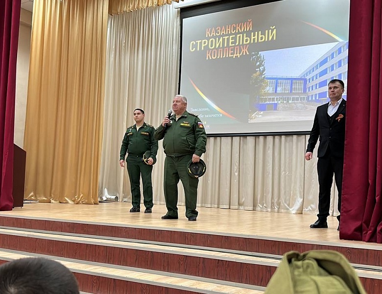 Проведение «Смотра строя и песни»