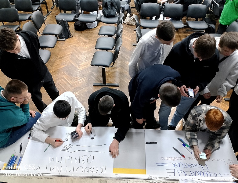 Правовой тренинг в рамках проекта «Конструктивный диалог» по профилактике экстремизма и идеологии терроризма в молодежной среде