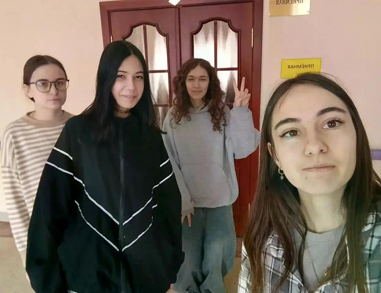 Игра «Следопыт»