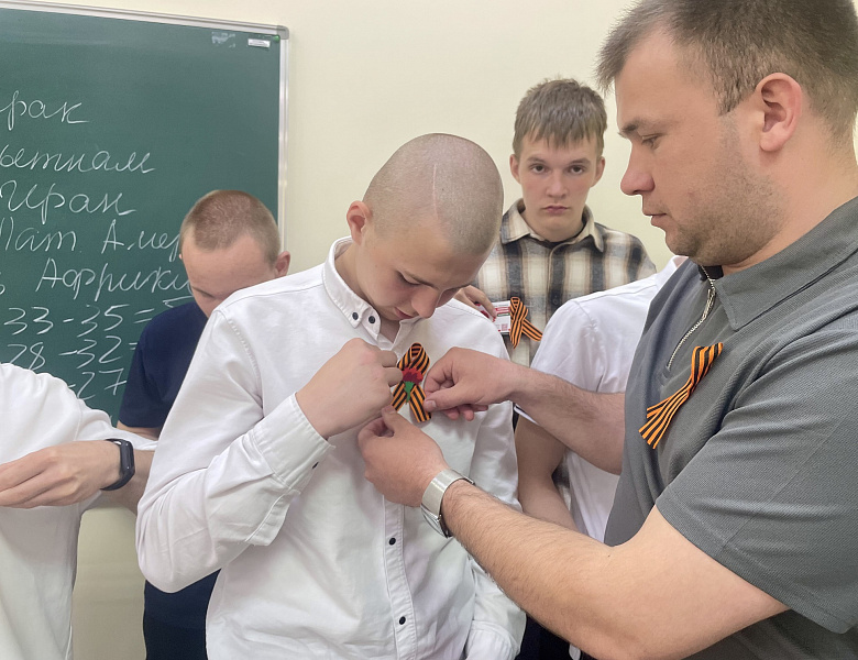 Всероссийская акция «Красная гвоздика» и «Георгиевская ленточка»