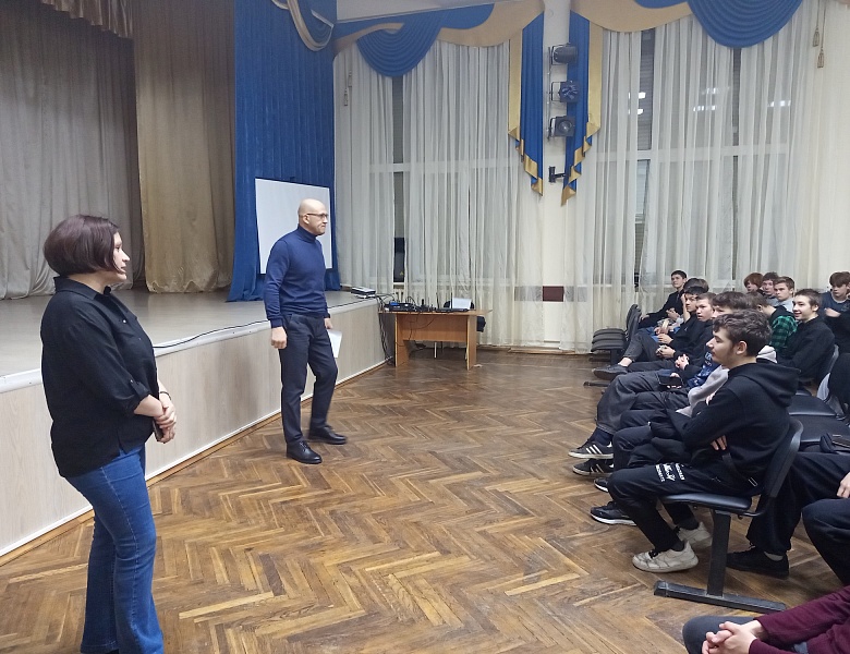 Проект «Футбол - школа жизни»