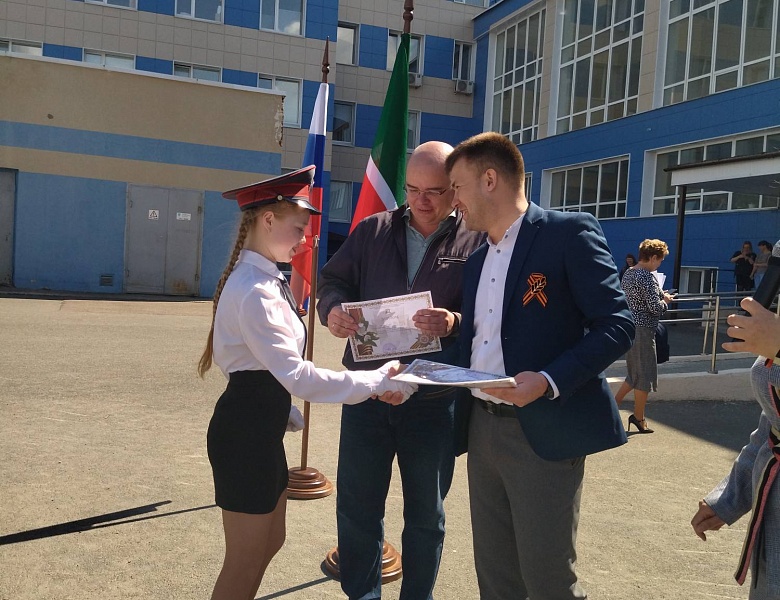 «Смотр строя и песни-2023»