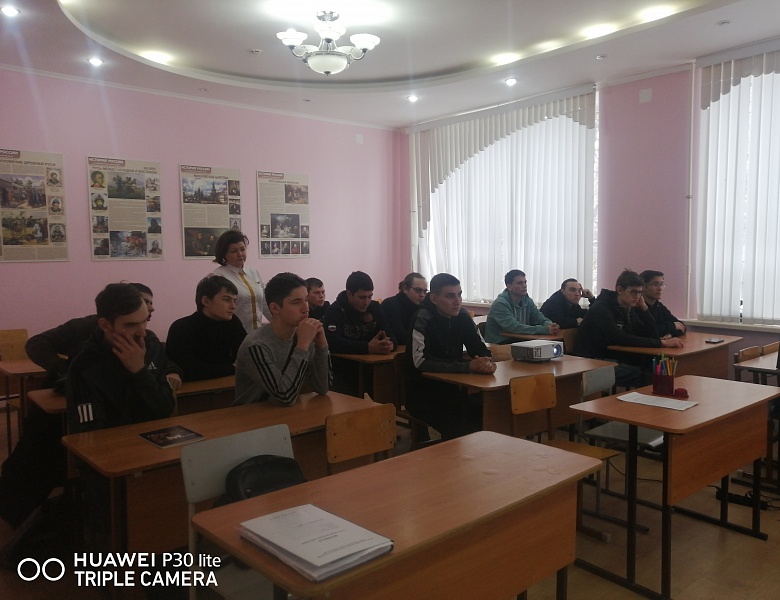 Мероприятие, посвящённое международному дню Прав человека