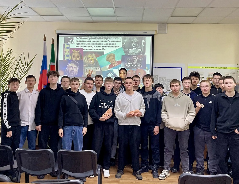 Встречи‑лекции со студентами в рамках проекта «Семьеведение»