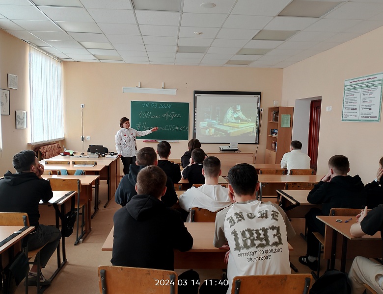 Первому печатному изданию «Азбука» Ивана Фёдорова 450 лет