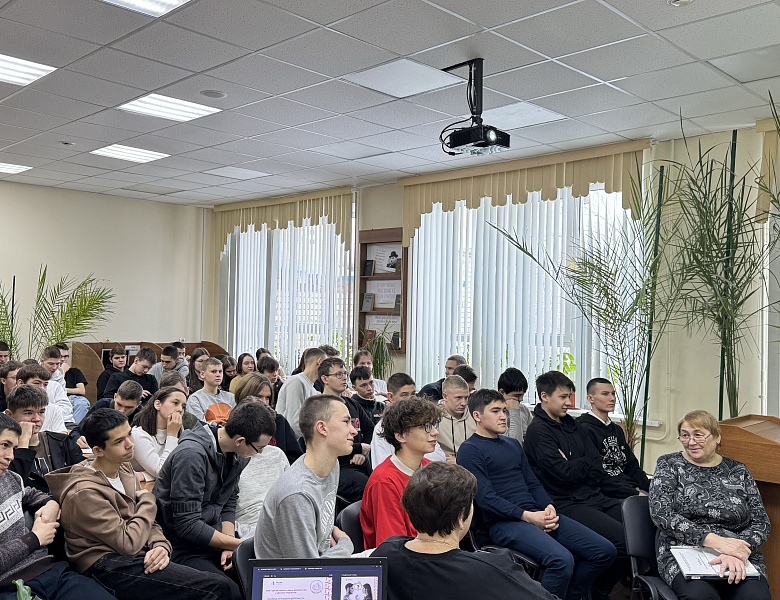 Лекция «О семье, любви и счастье»