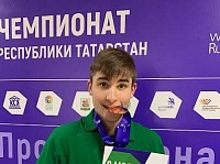 Гладков Никита.jpg