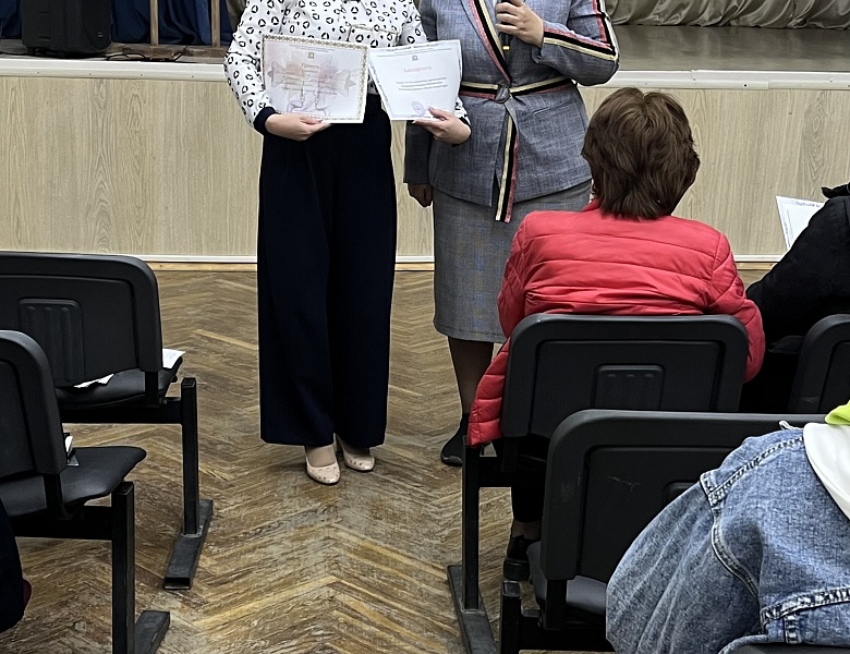 «Неделя психологии»