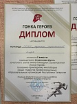 IMG-20251101-WA0114.jpg