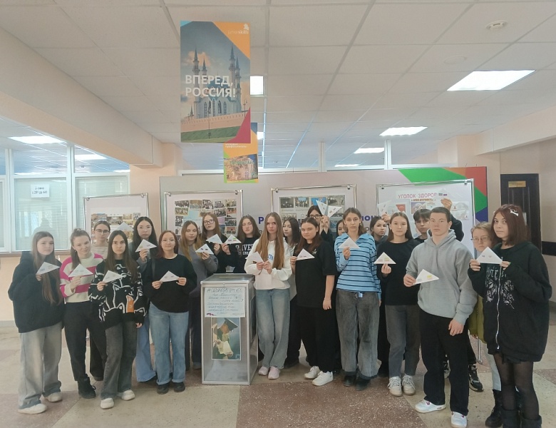 Участие студентов колледжа во Всероссийской акции «Письмо солдату»