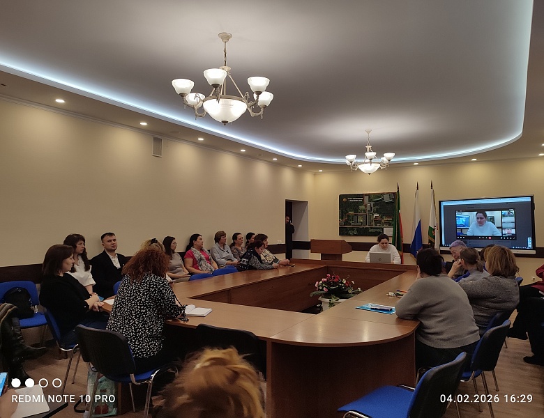 Общеколледжное родительское собрание "Об ответственности за участие в террористических сообществах" в VK Звонках