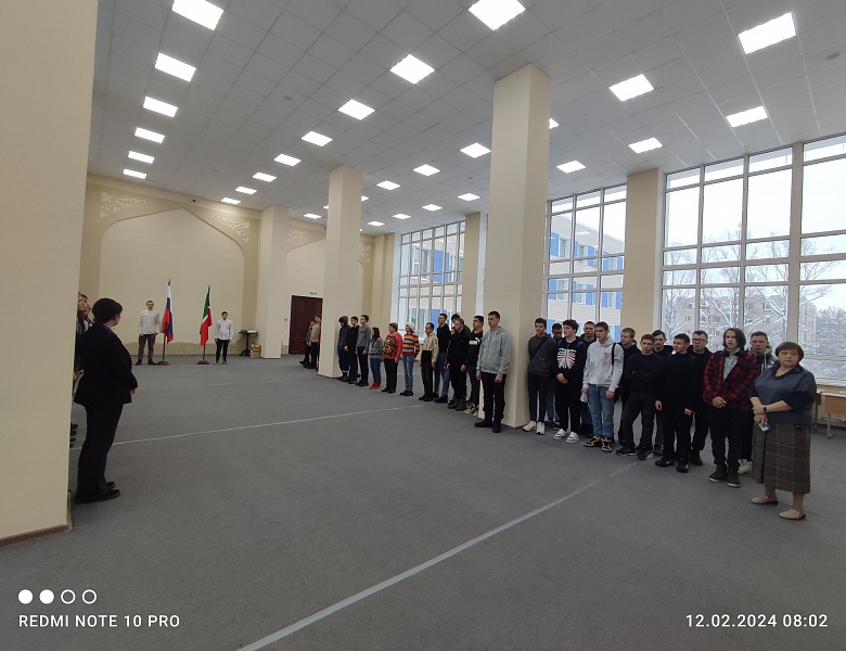 «Разговоры о важном» на тему «День первооткрывателя»
