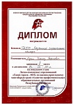 гонка героев 8.bmp.bmp.bmp.bmp