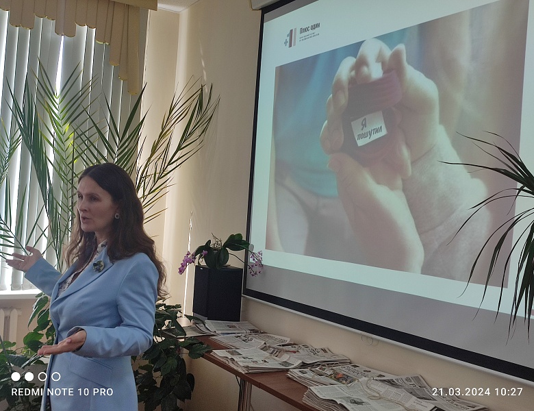 Работа по реализации инновационного проекта «Семьеведение»