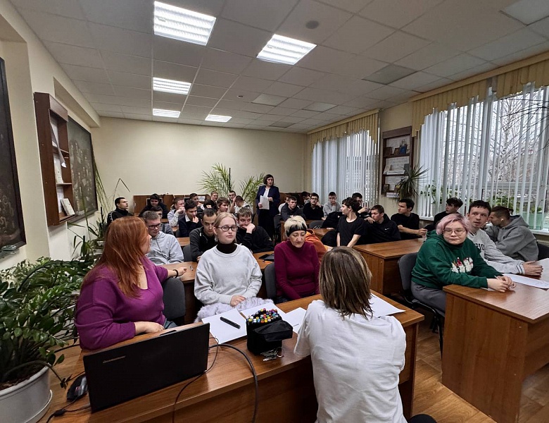 Внеклассное мероприятие «Викторина по социальной адаптации»