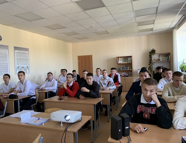 «Разговоры о важном» 02.09.2024