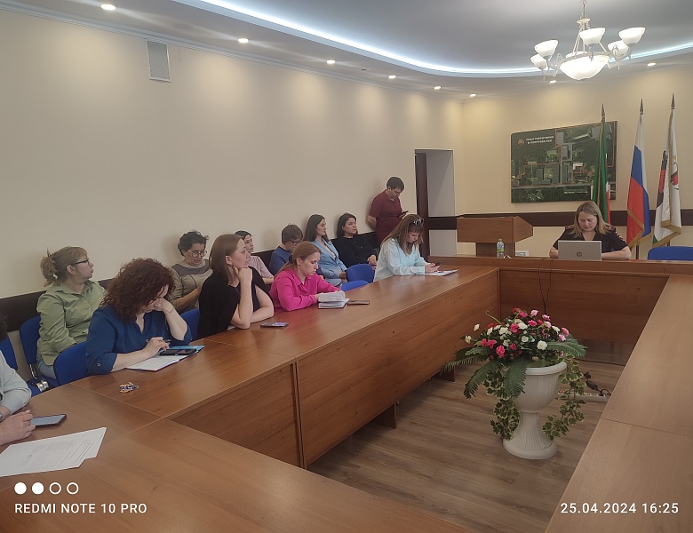 Общеколледжное родительское собрание 25.04.2024