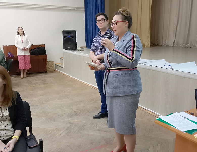 Тренинг по формированию гибких навыков педагога