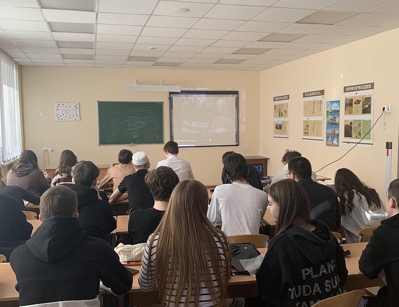 "Разговоры о важном" "Крым и Севастополь: 10 лет в родной гавани"