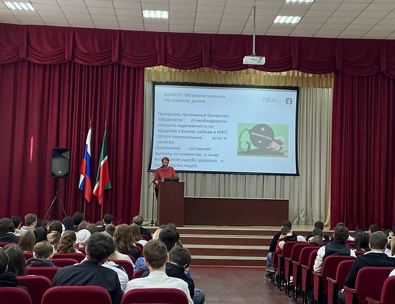 Встреча студентов  с Победителем конкурса управленцев «Лидеры России»