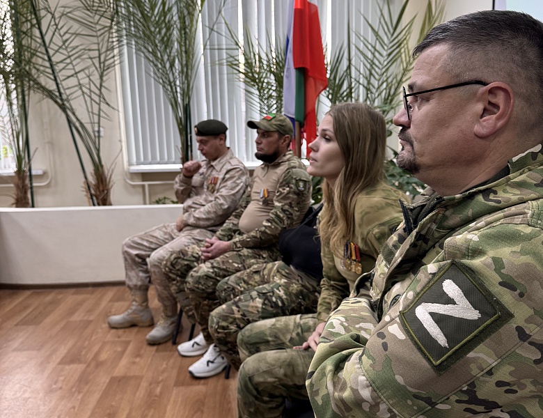 Урок мужества «Диалог с героем» 09.12.2025