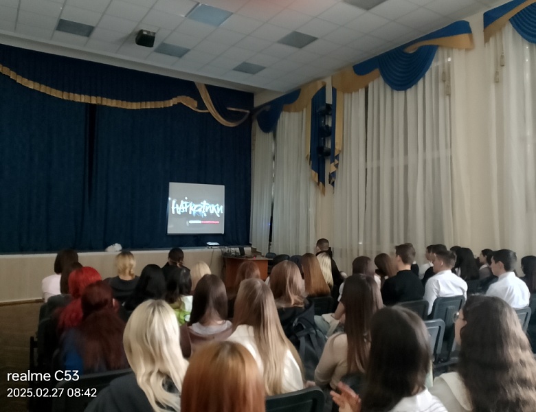 Встреча студентов с представителем организации «Здоровья Россия - Общее дело» Кропотовым Д.А.