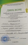 IMG-20240321-WA0060.jpg