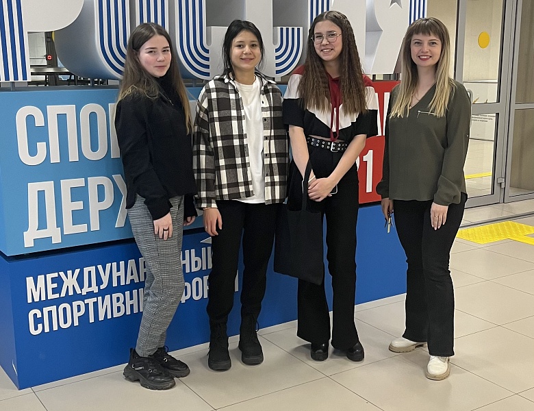 "ТВОЙ ХОД"