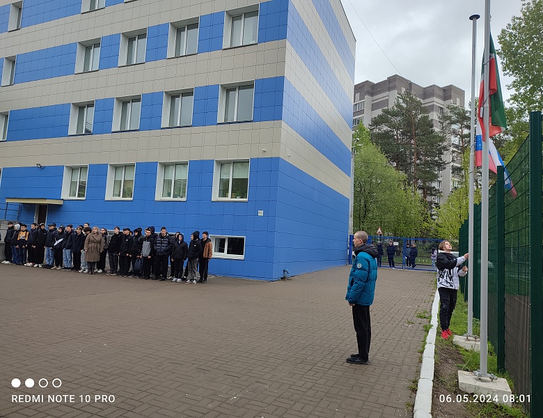 «Разговоры о важном» на тему «День Победы»