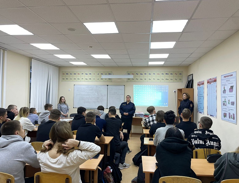 Встречи-лекции студентов с инспекторами ПДН