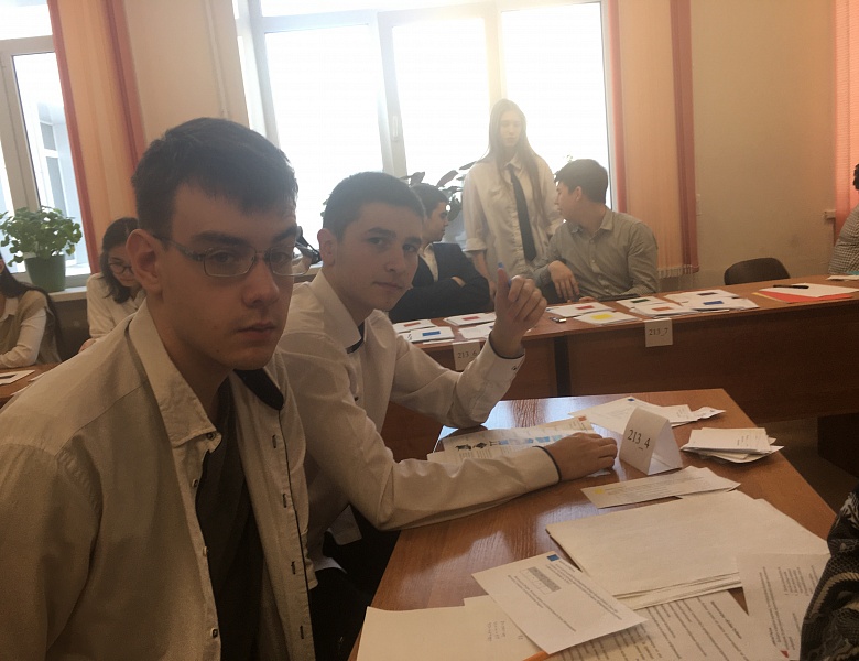 Республиканский студенческий форум «Будущее начинается сегодня»