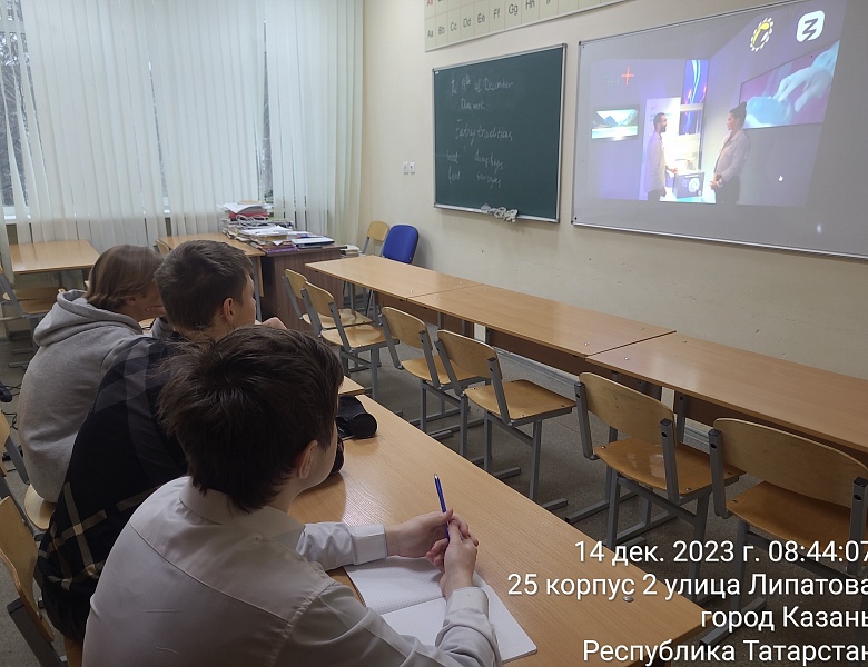 Цикл занятий «Россия мощная: топливно-энергетический комплекс»