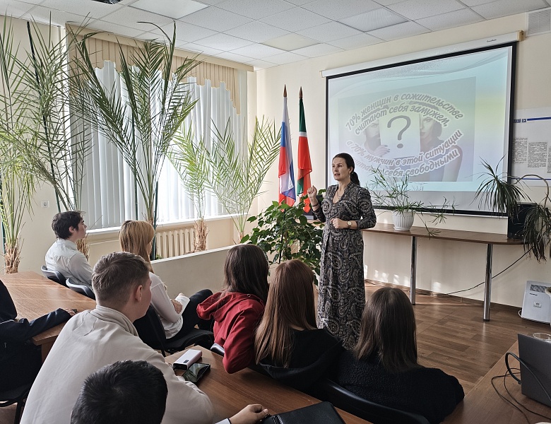 Встреча студентов колледжа с  Белобородовой Анастасией Сергеевной