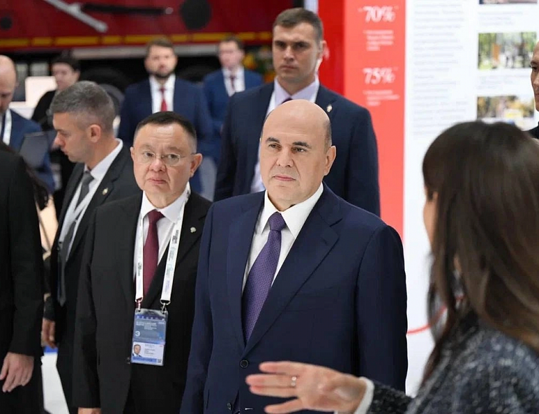 II Всероссийский молодёжный форум «Молодёжь и городская среда»