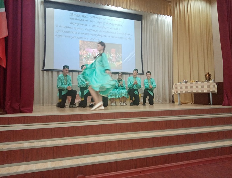 Внеклассное мероприятие “Аулак өй”