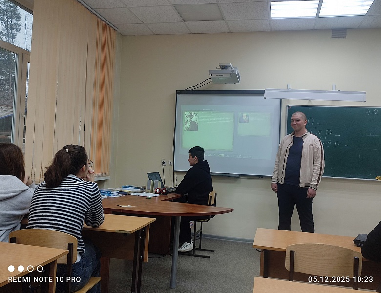 Защита исследовательских проектов «Мои родственники в годы Великой Отечественной войны»