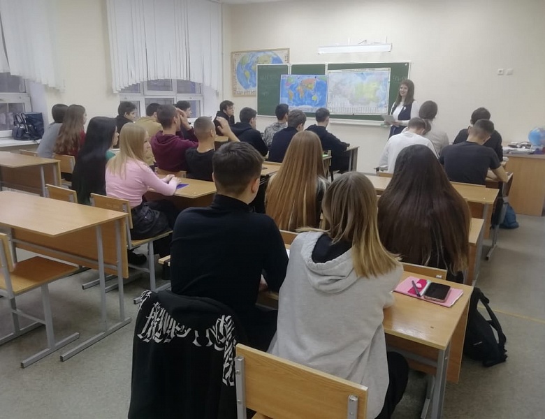 Тренинг с группой ЗУ-9-22 "Развитие навыков общения, социальной гибкости, дружелюбия"
