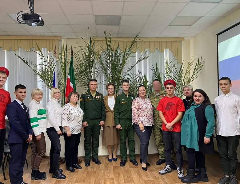 «Урок Мужества» 05.12.2023