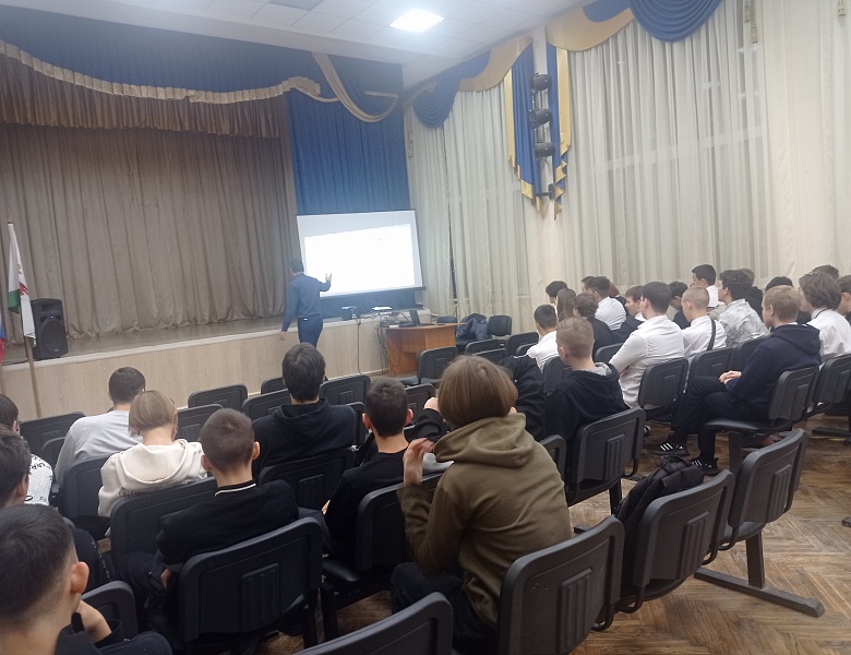 Интерактивные занятия по профилактике употребления ПАВ