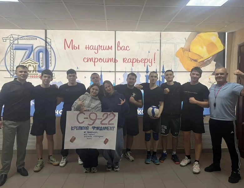 Недельный марафон волейбола