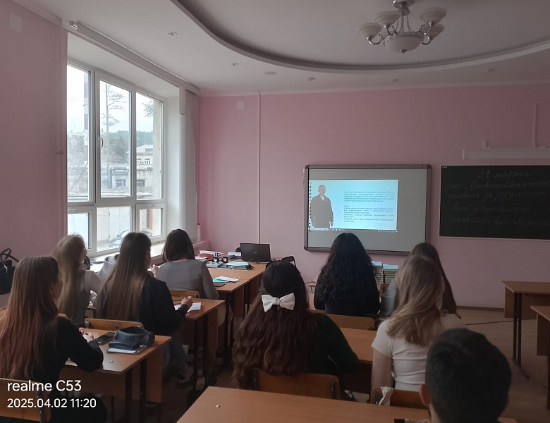 Видеолекция  о негативном влиянии наркотиков на здоровье и психику человека