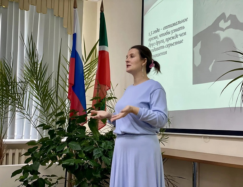 Встречи‑лекции со студентами в рамках проекта «Семьеведение»