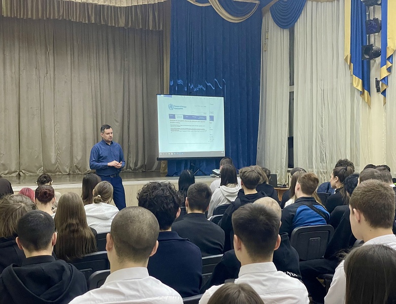 Лекция «Профилактика раннего употребления ПАВ»