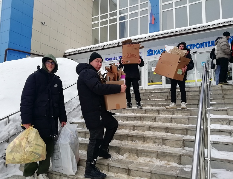 Есть такая профессия – помогать детям
