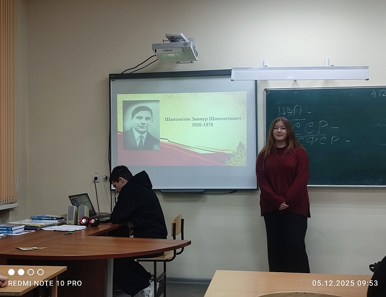 Защита исследовательских проектов «Мои родственники в годы Великой Отечественной войны»